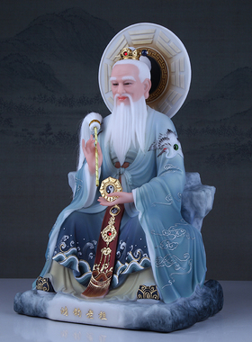 汉白玉中式客厅鸿钧老祖神像