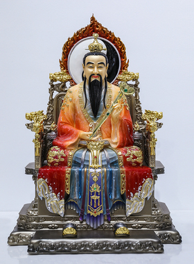 三清祖师爷神像家用供奉
