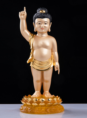 太子佛防水贴金浴佛节供奉用品