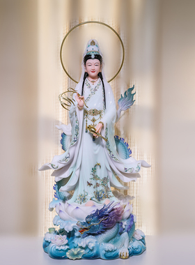 仿汉白玉骑龙观音佛像供奉摆件