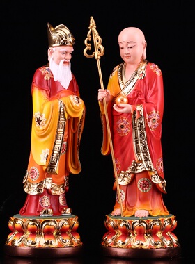 菩萨摆件地藏王佛像