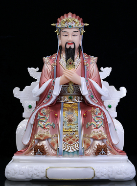 三官大帝神像汉白玉彩绘摆件