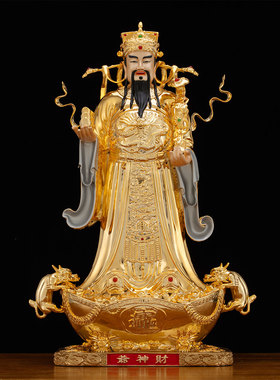 纯铜站财神爷佛像摆件