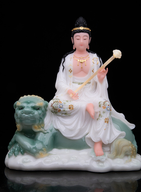 文殊普贤菩萨汉白玉家用供奉