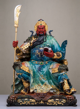 中式纯铜关公武财神招财摆件