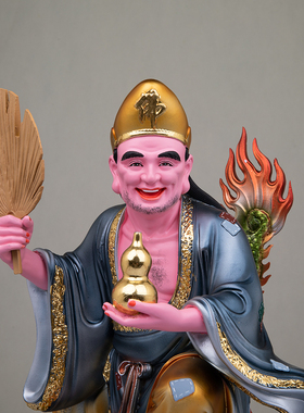 树脂金缕彩济公活佛像道摆件