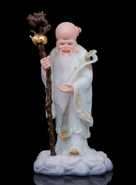 家用祝寿摆件寿星公石材