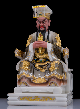 汉白玉中式丰都大帝神像