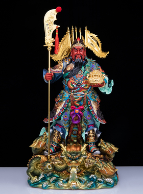黄铜彩绘九龙关公交财神摆件