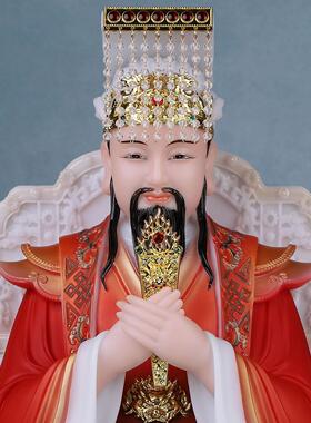 家用玉帝王母佛像石材