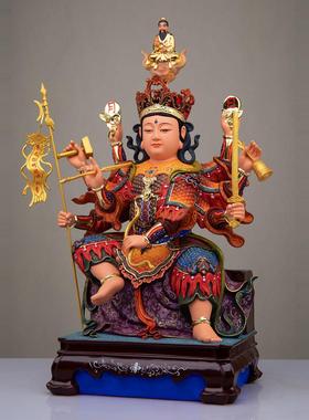 玉石粉祝福斗姆元君神像