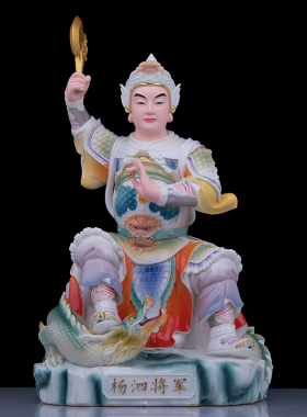 仿玉瓷家用杨泗将军神像