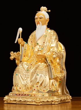铜鎏金中式家用太白金星神像