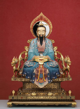 家用三清道祖神像黄铜
