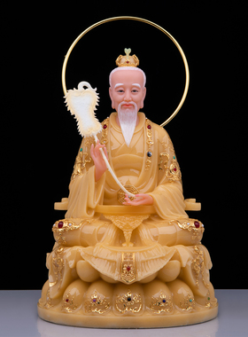 家用供奉三清道祖摆件石材