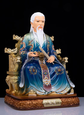 胡天霸胡氏三爷神像摆件