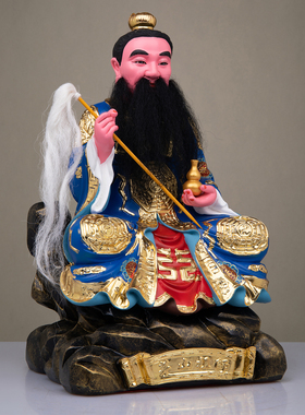 茅山祖师爷神像道家摆件