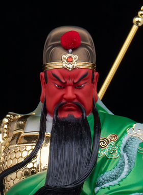 仿玉武圣关公武财神招财客厅摆件