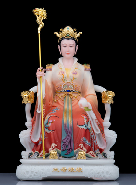 汉白玉家用玉帝王母佛像促销