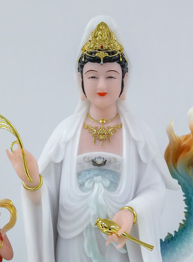乘龙观音菩萨佛像佛堂供奉摆件