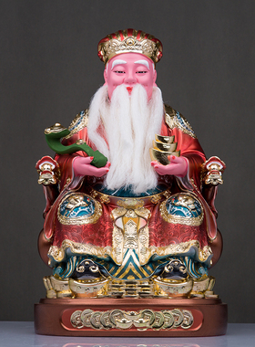 树脂祝福家用土地公神像