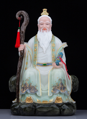 汉白玉月老星君神像客厅供奉月下老人媒神柴道煌工艺品中式摆件