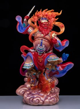 汉白玉王灵官神像火神护法摆件