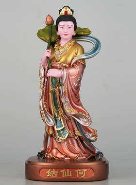 八仙过海吕洞宾何仙姑神像摆件