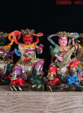 四大天王佛像树脂摆件