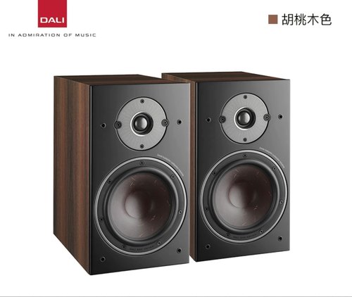 DALI/达尼OBERON博睿3高保真书架HIFI发烧无源音箱丹麦桌面音箱 - 图2