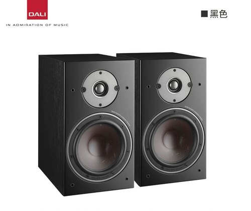 DALI/达尼OBERON博睿3高保真书架HIFI发烧无源音箱丹麦桌面音箱 - 图3