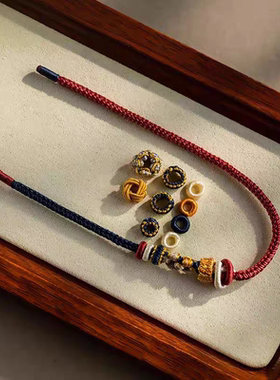 手工编织DIY可穿转运珠半成品手绳桃花酒窝结可调节红绳手链