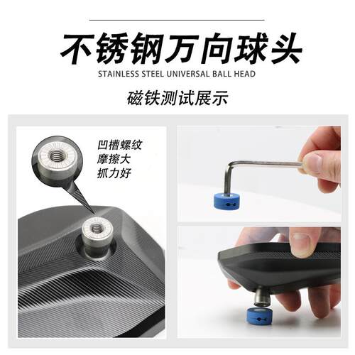 凯越450r手把镜Z900追600大视野摩托车450nk升仕703r手把后视镜 - 图2