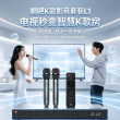 Changba L1 turns into a family KTV in seconds and gives you a 1-year membership surprise