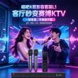 Changba L1 turns into a family KTV in seconds and gives you a 1-year membership surprise