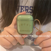 Small crowdEnglish progenitor green apply Apple wireless Bluetooth headphone shell airpods protective sleeve pro soft 2 3 generations