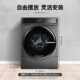 Oxygen drum washing machine