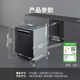 Bosch Obsidian III V10 sterilizing dishwasher