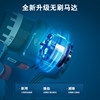 Bosch household multifunctional impact drill