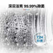 【门店体验】博世8系10kg热泵烘干活氧高效洁净智能投放洗烘套装