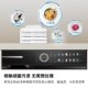 Bosch Modena washing machine