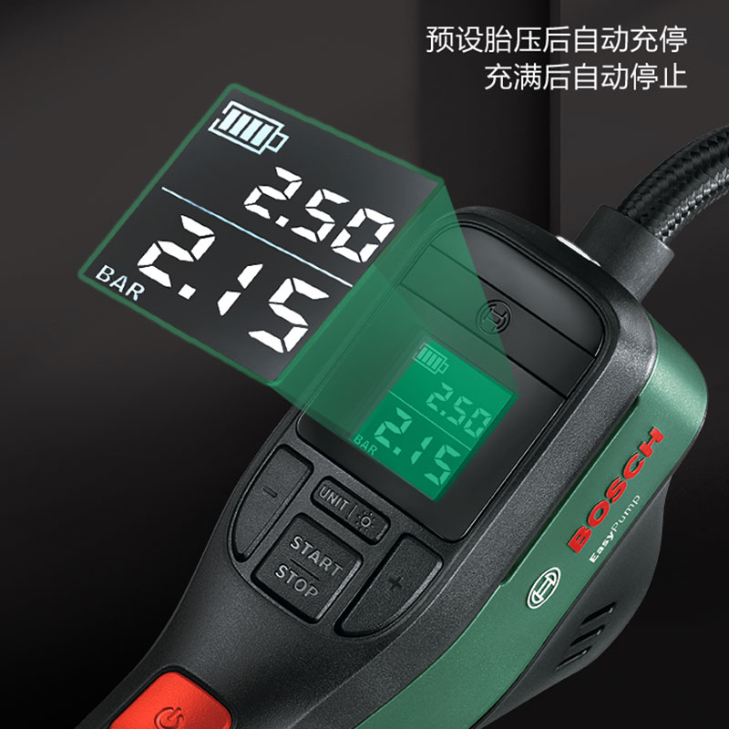 BOSCH/博世车载无线充气泵3.6v小轿车便携式电动汽车用轮胎打气泵