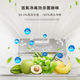 Bosch 604L built-in side-by-side sterilizing refrigerator