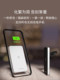 Bosch Wireless Car Charger Cell Phone Holder Induction