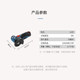 Bosch Xiaogangxia lithium-ion angle grinder for multi-material cutting