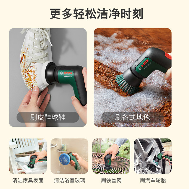 Bosch cleaning brush cleaning tablets for decontamination