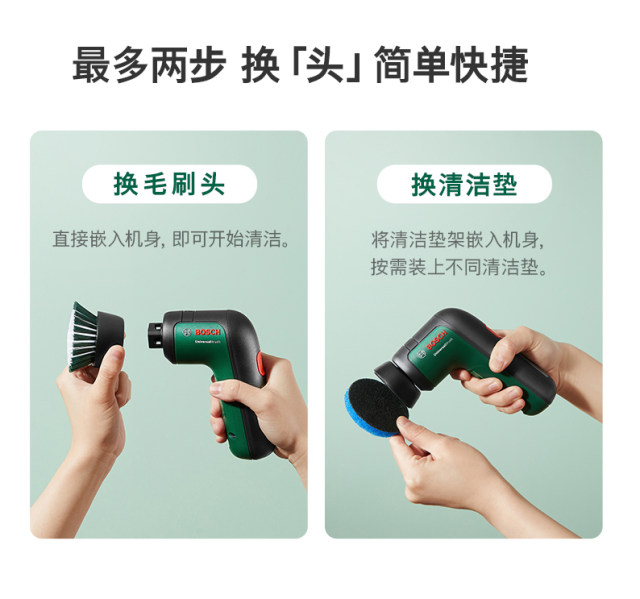 Bosch cleaning brush cleaning tablets for decontamination