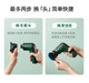 Bosch cleaning brush cleaning tablets for decontamination