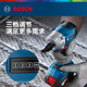 Bosch lithium impact wrench 3-speed adjustment
