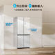 Bosch Xiaopingan ultra-thin cross door household refrigerator